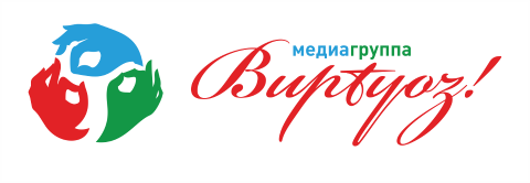 Виртуоз